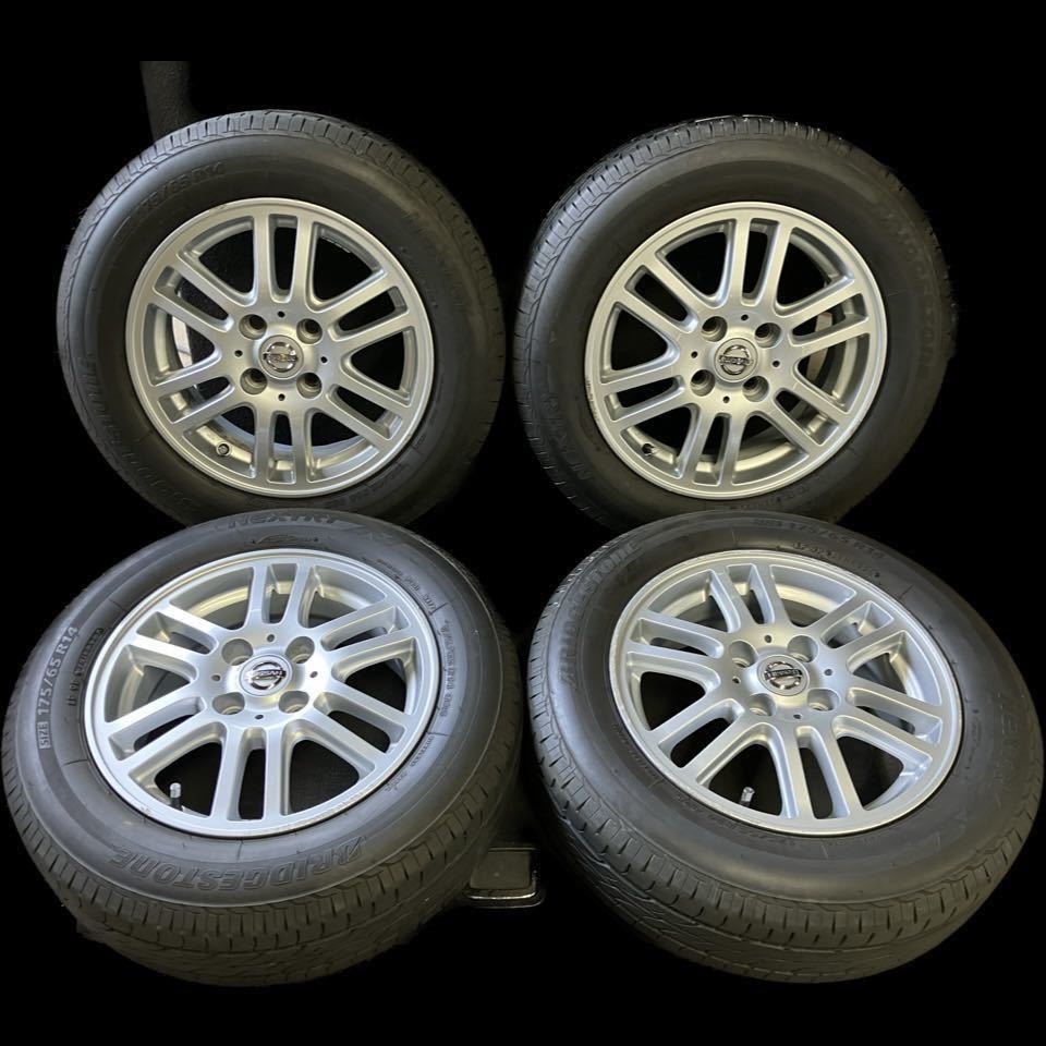 QR6422【送料無料175/65R14】4本 フィット パッソ キューブ ノート 