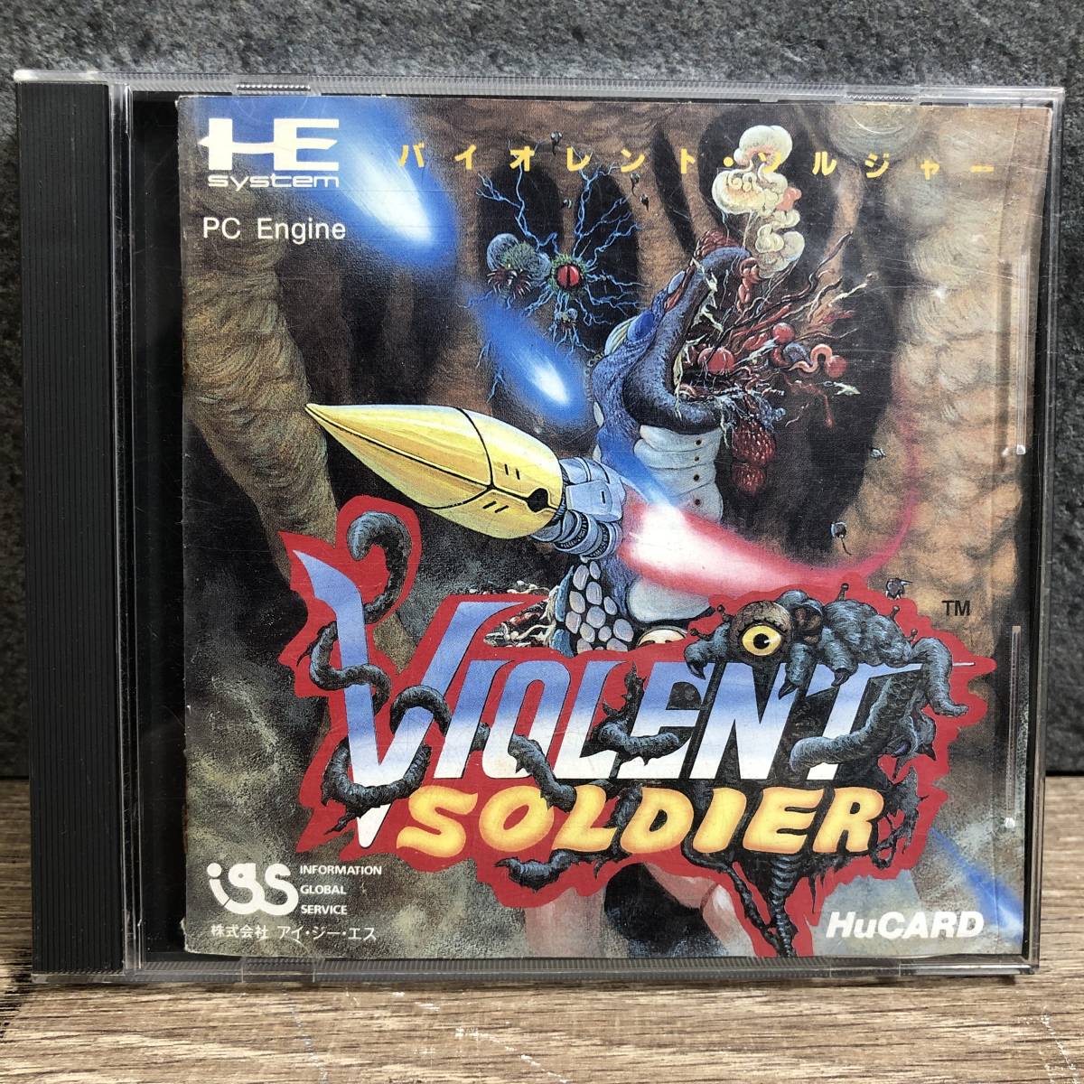 PCエンジン HEシステム HuCARD VIOLENT SOLDIER バイオレント