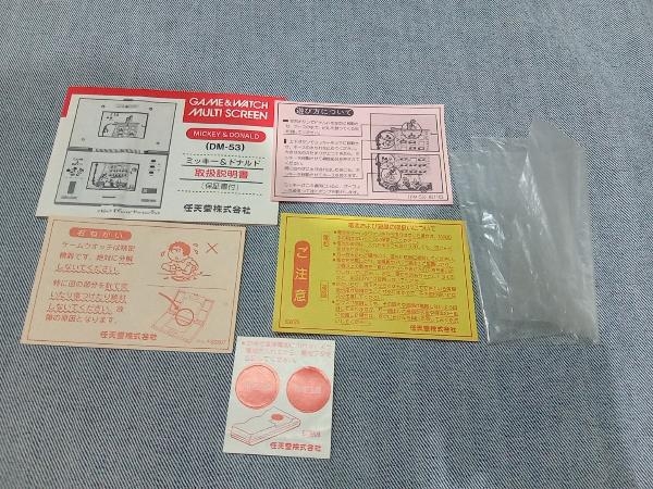 任天堂 マルチ ミッキー＆ドナルド ～ゲーム どこでもGAME&WATCH