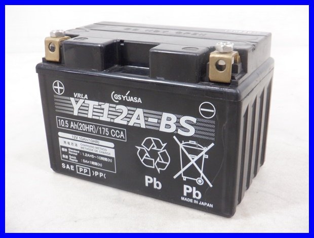 ◇ソ924 シャドウ400 NC34 バッテリー YT12A-BS YUASA 60