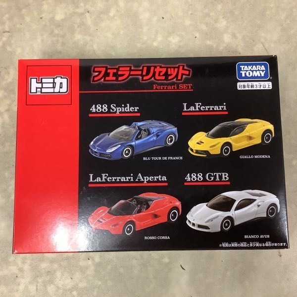 フェラーリ トミカ 初回特別仕様 安い商品を通販 | 初回特別仕様」の