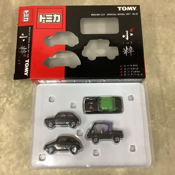 フェラーリ トミカ 初回特別仕様 安い商品を通販 | 初回特別仕様」の