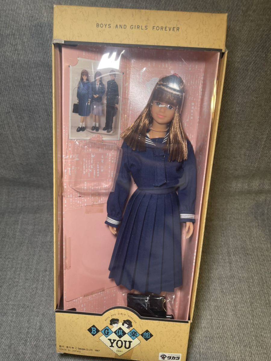 r1115199936.2