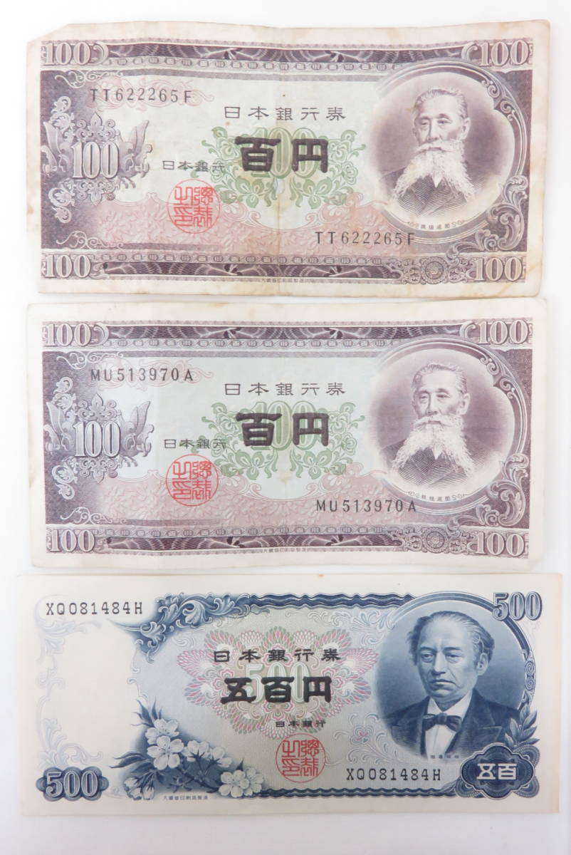 光緒元寶 ハ 半雨正銀 1円～◇中国古銭 海外の古銭種類と価値を徹底