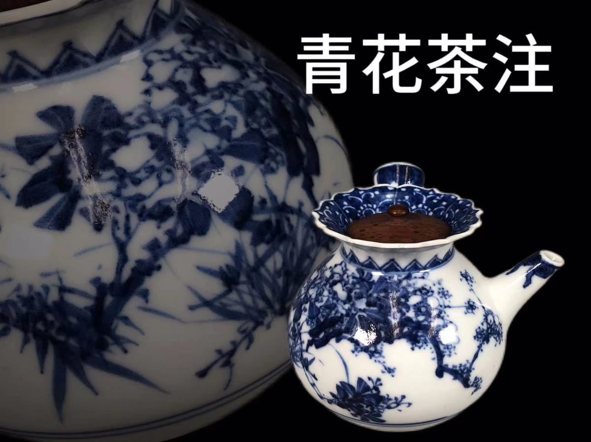 朝色鍋島 花器 今右衛門 酒井田柿右衛門 超綺麗 花瓶 九谷焼