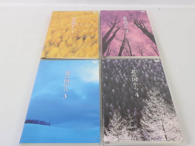 北の国からDVDBOXドラマ版全12巻 Amazon.co.jp: 北の国から 全12巻