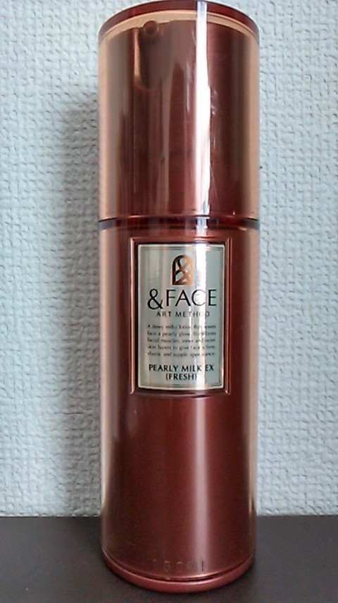 未使用】資生堂 &FACE アンドフェイス アートメソッド パーリーミルク