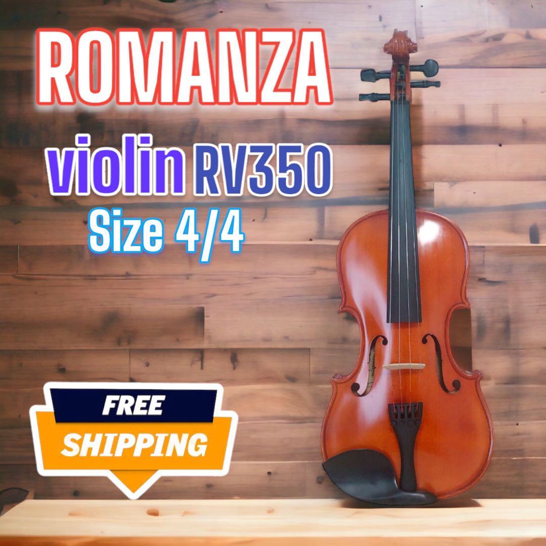 美品】 ROMANZAバイオリン RV350 4/4サイズ 肩当て ケース付属 Romanza