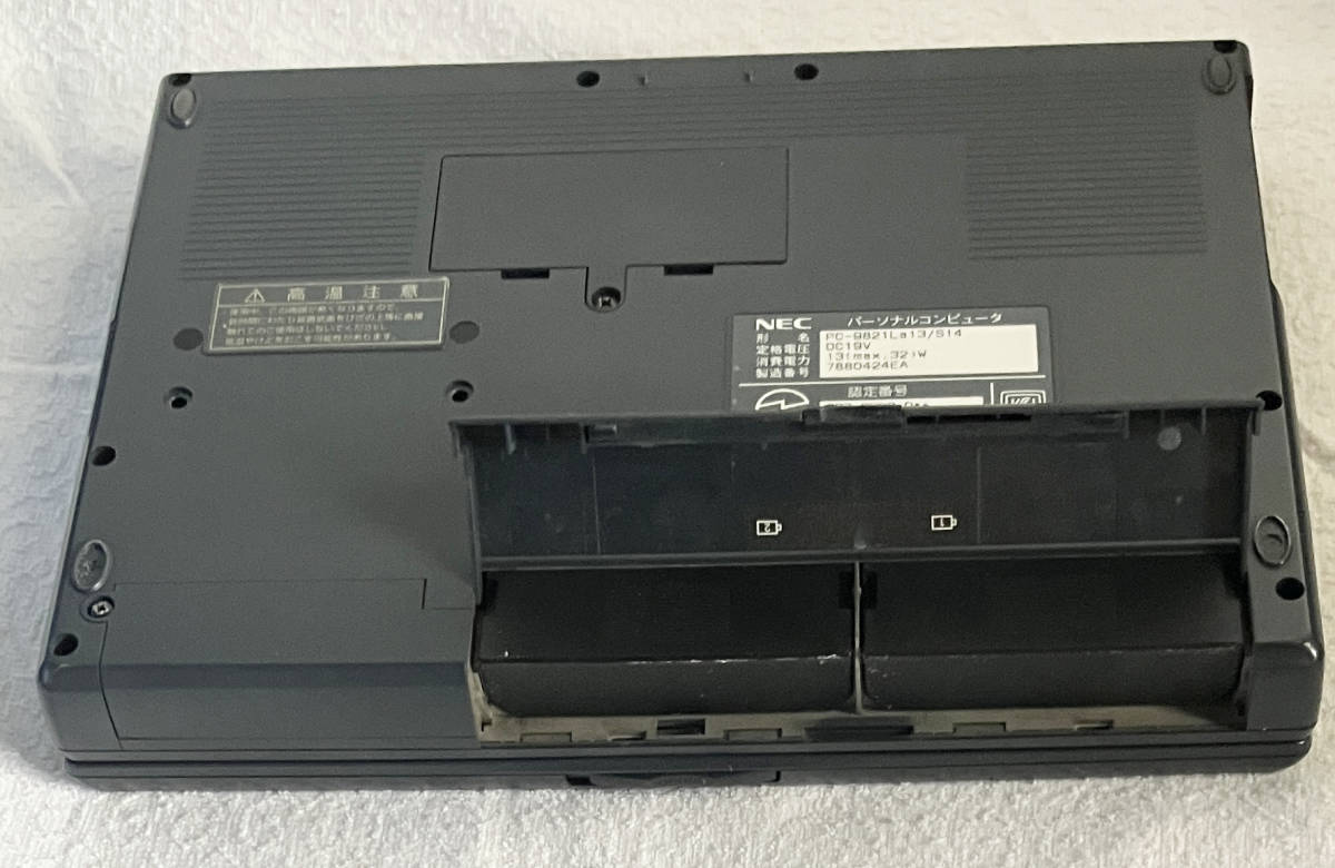 かんたんスタートガイド　NEC 98 note Aile かんたんスタートガイド NEC 98 note Aile Aile NEC PC-9821 ノート