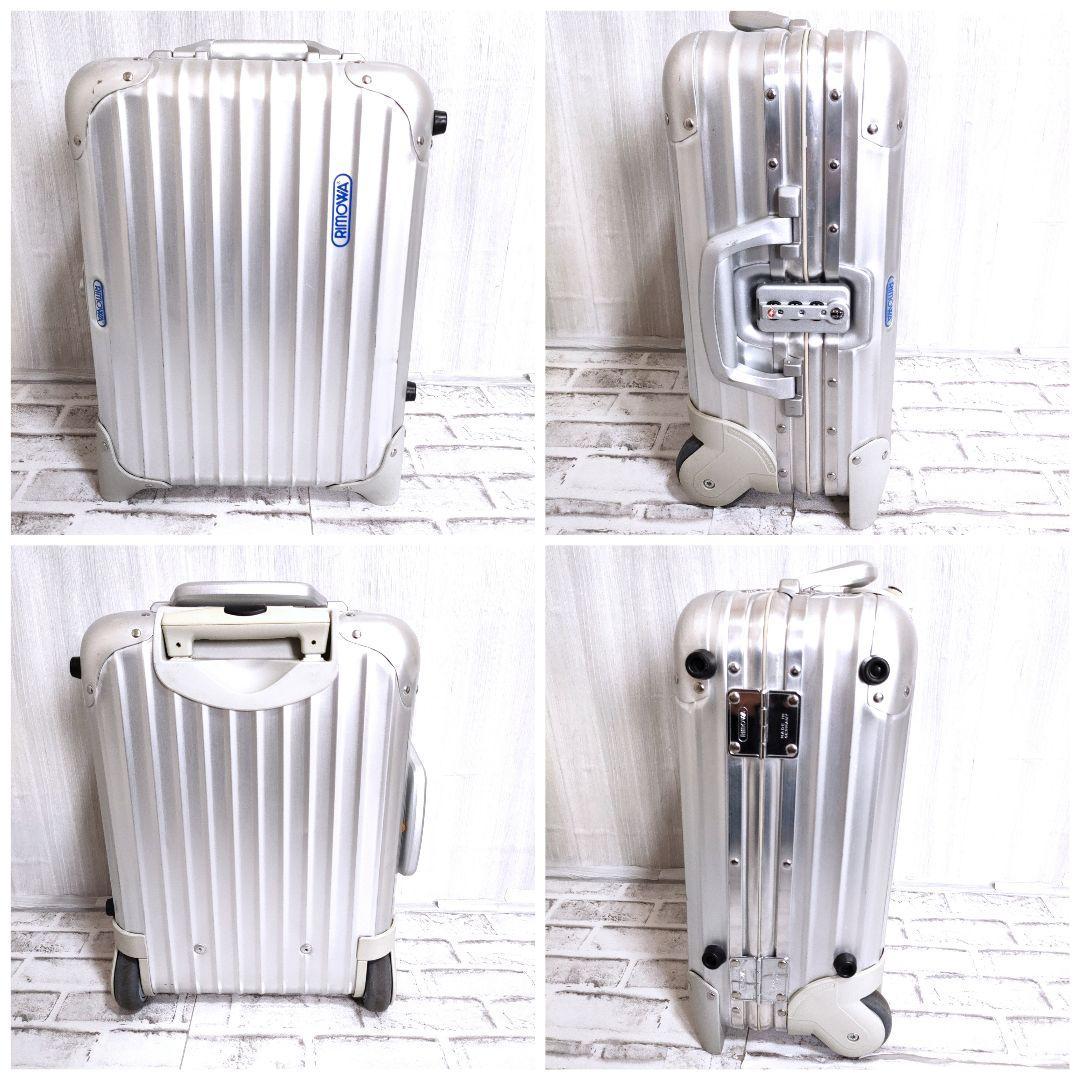 超希少 正規品 リモワ RIMOWA トパーズ キッズトローリー 2輪 18L 機内