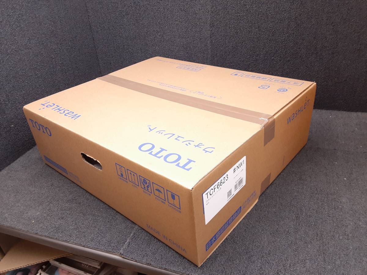 ト3503-140★TOTO★ウォシュレットSB★TCF6623#NW1 ホワイト