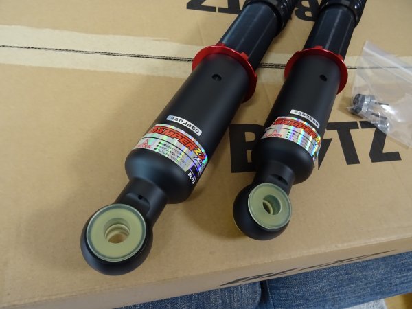 AE86 リアショック　ブリッツ AE86 新品 BLITZ ブリッツ リア車高調 リアショック AE86 GX71 GX61