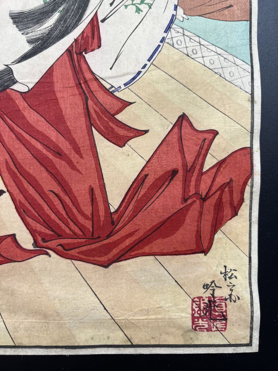 古今名婦鏡 浮世絵 ⁄ 孝女於伊 吟光 明治19年(1886)本物 GINKO 安達吟