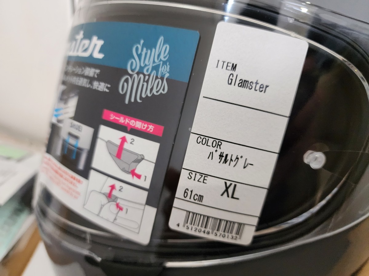 SHOEI☆グラムスター☆新品未使用品☆パサルトグレー☆XLサイズ 
