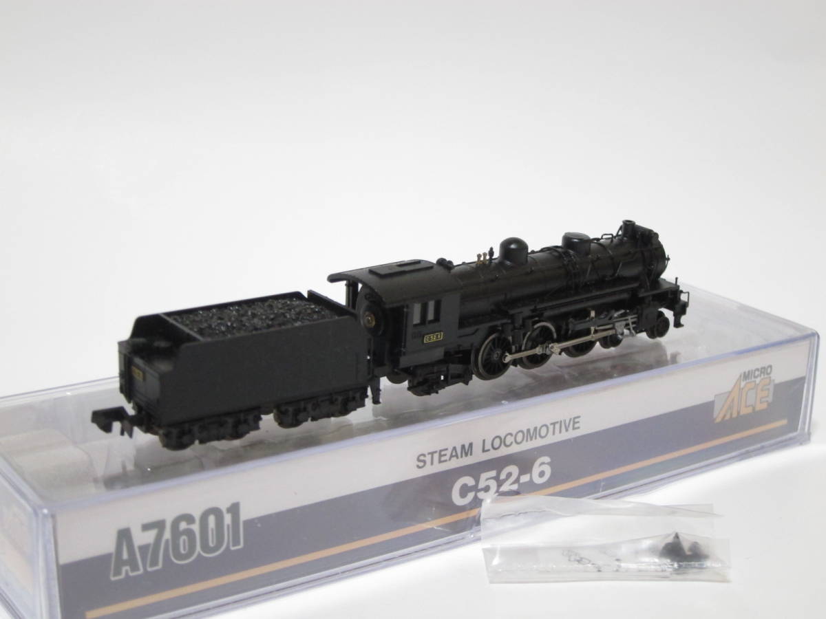送料込・マイクロエース・A7601 「C52-6」=