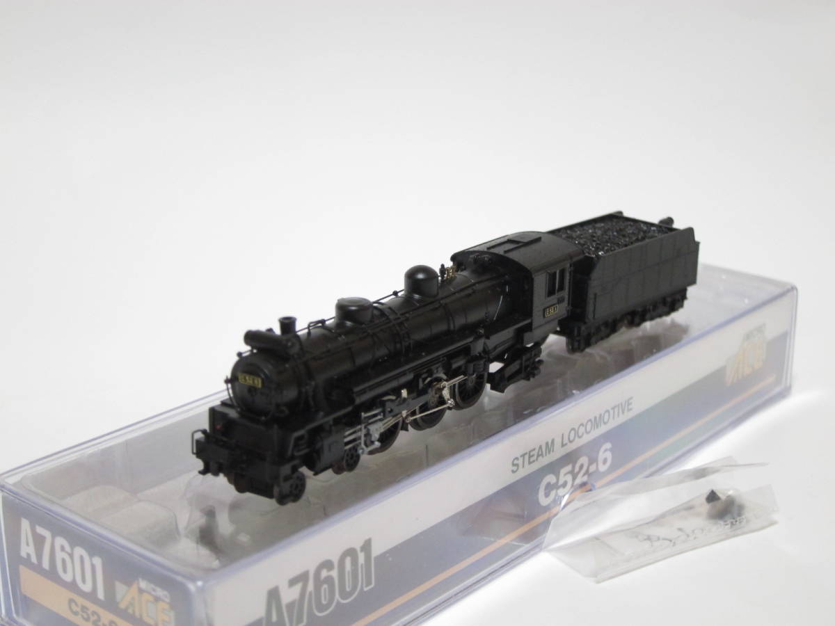 送料込・マイクロエース・A7601 「C52-6」=