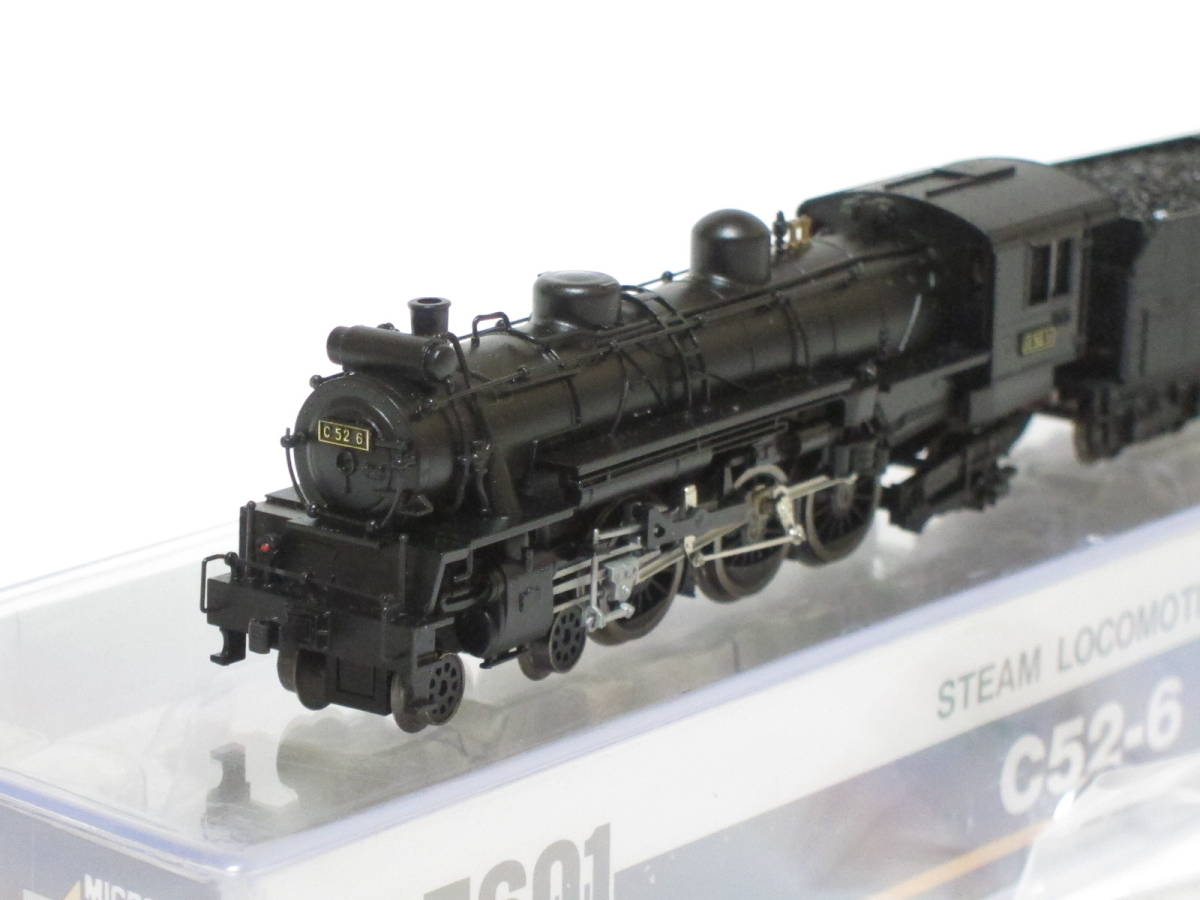 送料込・マイクロエース・A7601 「C52-6」=