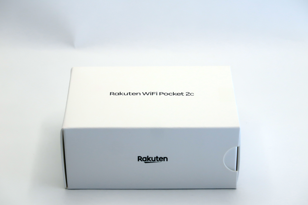 未開封！Rakuten WiFi Pocket 2c ポケット Wi-Fi ワイファイ