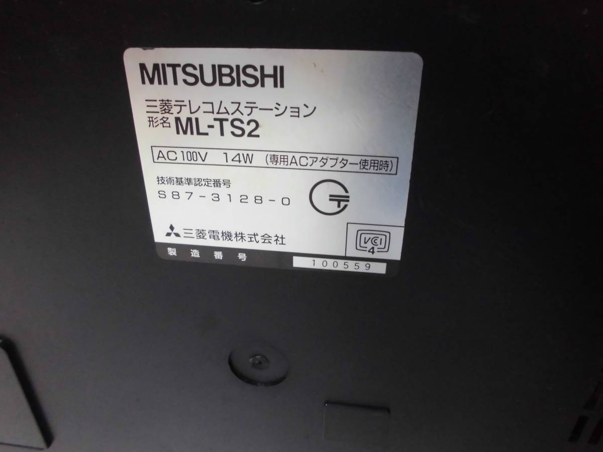 MSX2 三菱テレコムステーション ML-TS2 ☆ジャンク(MSX)｜売買された