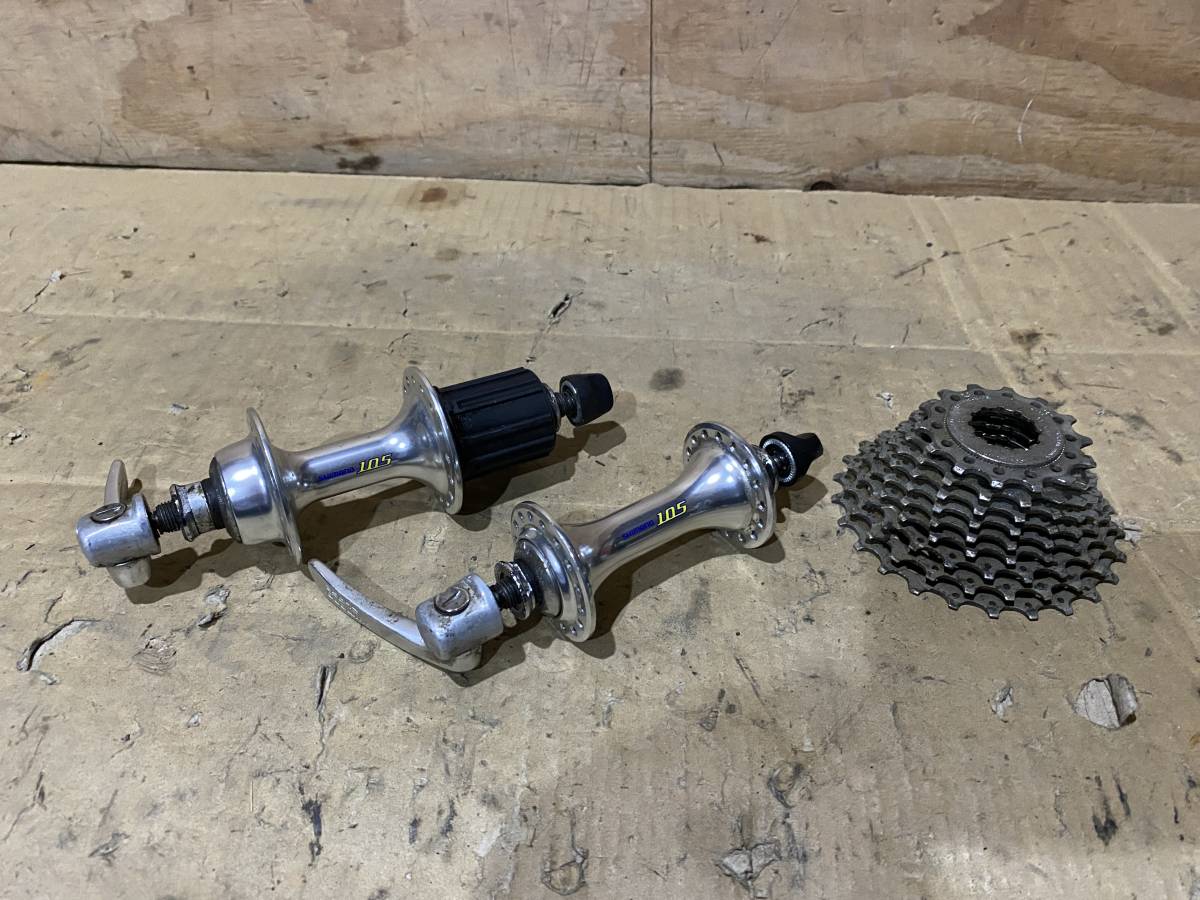 shimano 105 クイックハブ 32H 9速 中古パーツ OLD VINTAGE 