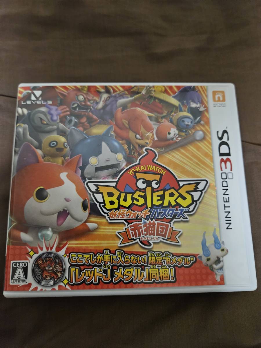 ★3DS ソフト 妖怪ウォッチバスターズ 赤猫団 Bメダル付き（レッドJメダル）赤猫団オリジナルステッカー付き レベルファイブ★