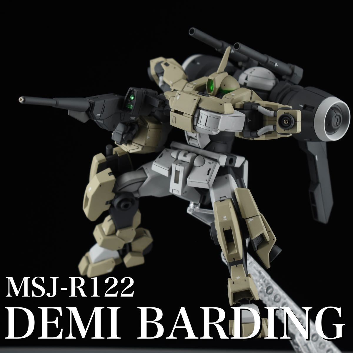 【限定セール，HOT】 塗装済 改修済 完成品 HG1/144 デミバーディング(完成品)｜売買されたオークション情報、yahooの商品情報をアーカイブ公開 - オークファン 完成品