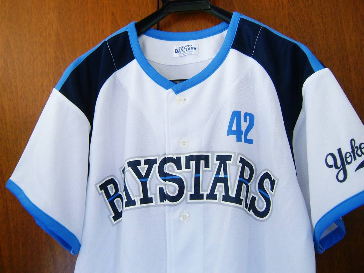 読売ジャイアンツ松本哲也31 直筆サイン入りユニフォーム 公式通販