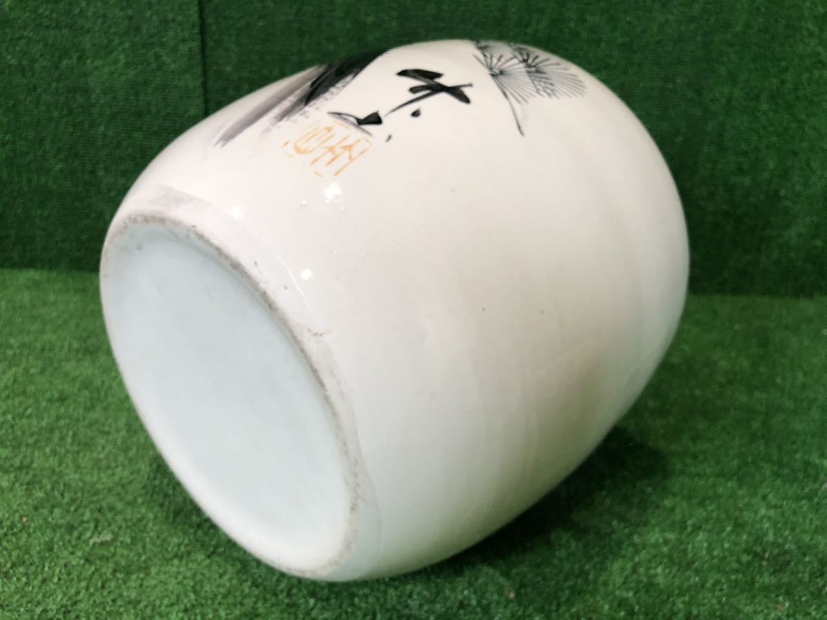 2-261】火鉢 水鉢 メダカ鉢 手あぶり 古民具 陶器 アンティーク 昭和