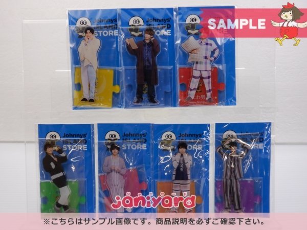 なにわ男子 アクリルスタンド Johnnys' ISLAND STORE Ⅱ 2020 7点