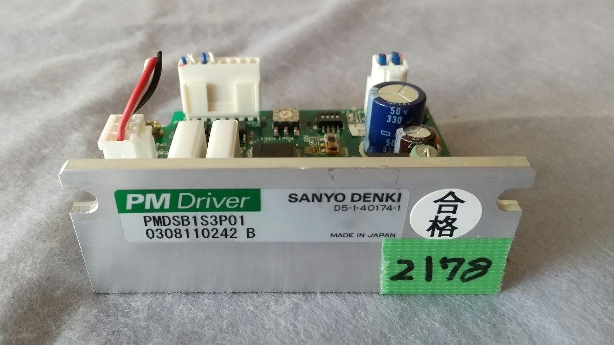 SANYO DENKI PM Driver PMDSB1S3P01 0308110242 B (2178)