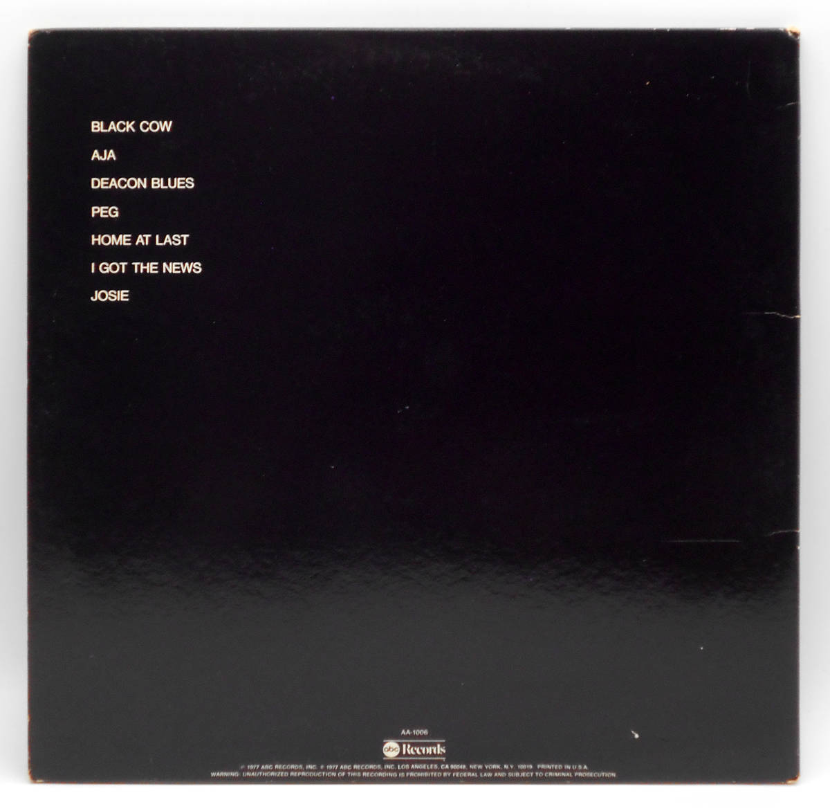 Steely Dan Aja日本初期盤 LP - メルカリ