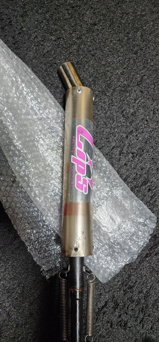 rz50 後期 リップスチャンバー 検 ns1 ns50f nsr50 dt50 tzr50 ysr50