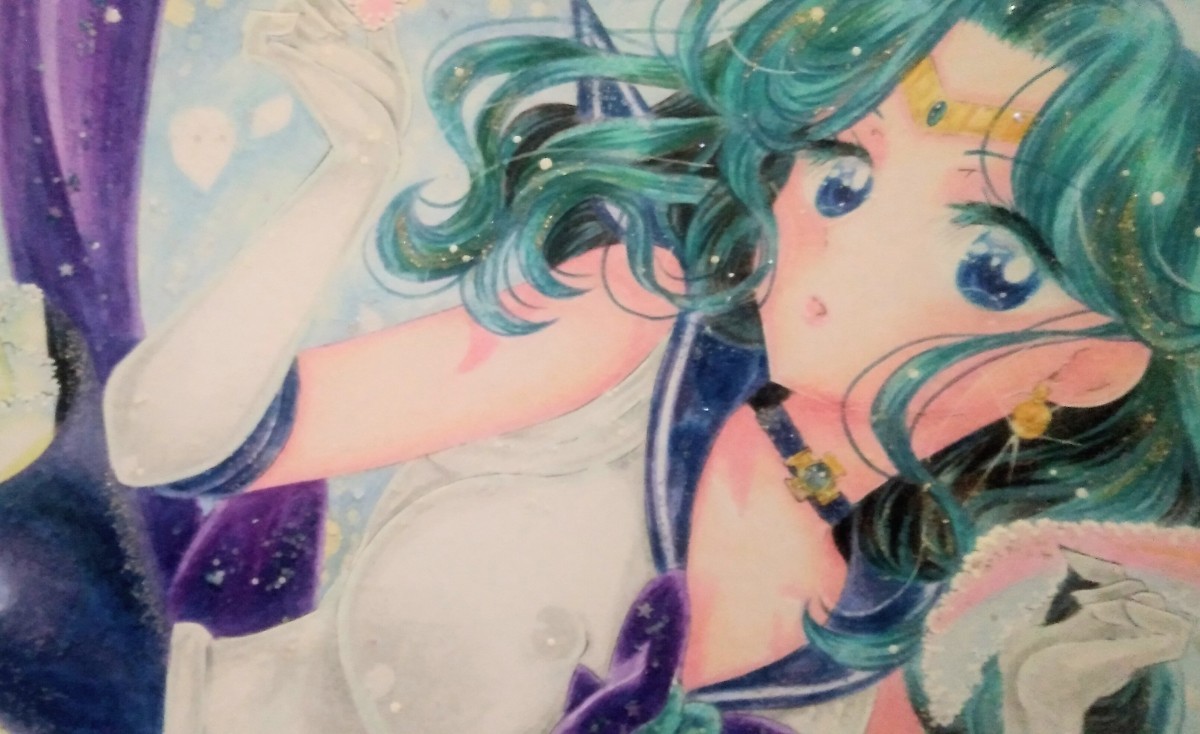 同人 ☆手描きイラスト☆ セーラーネプチューン ☆ 海王みちる