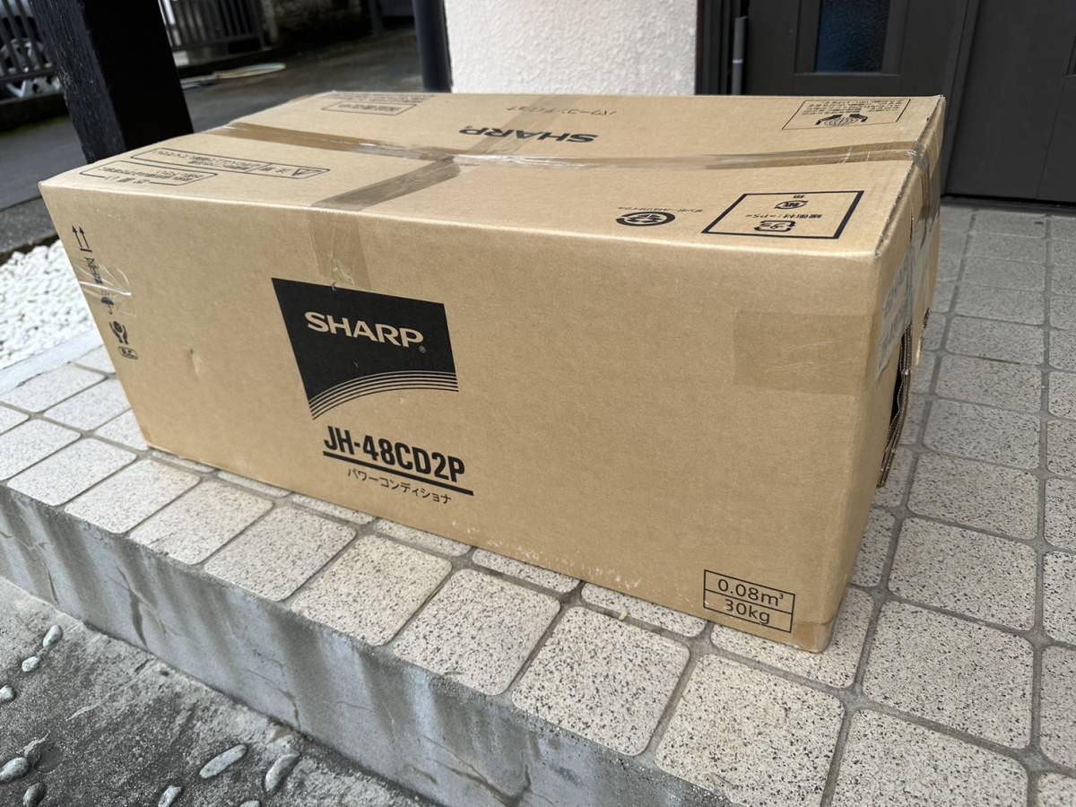 ☆SHARP シャープ パワーコンディショナ JH-48CD2P 未使用品 パワコン 