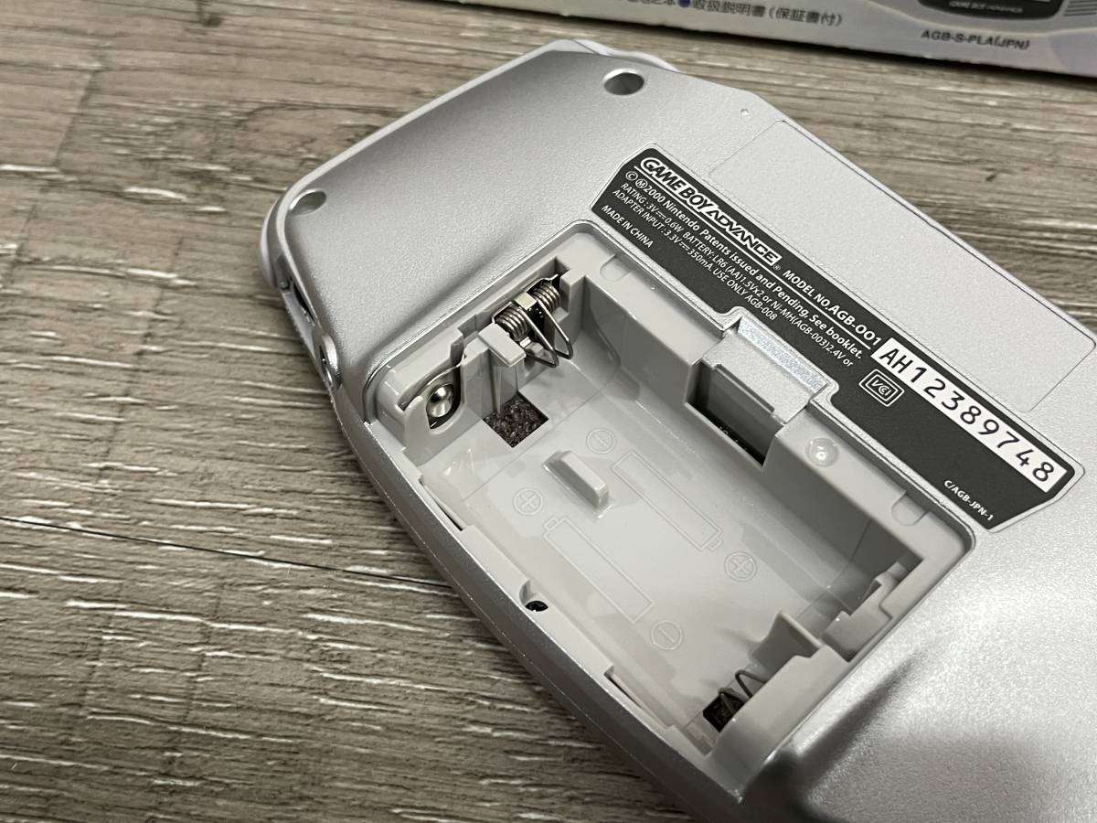 ゲームボーイアドバンス シルバー GBA（ゲームボーイアドバンス SP 