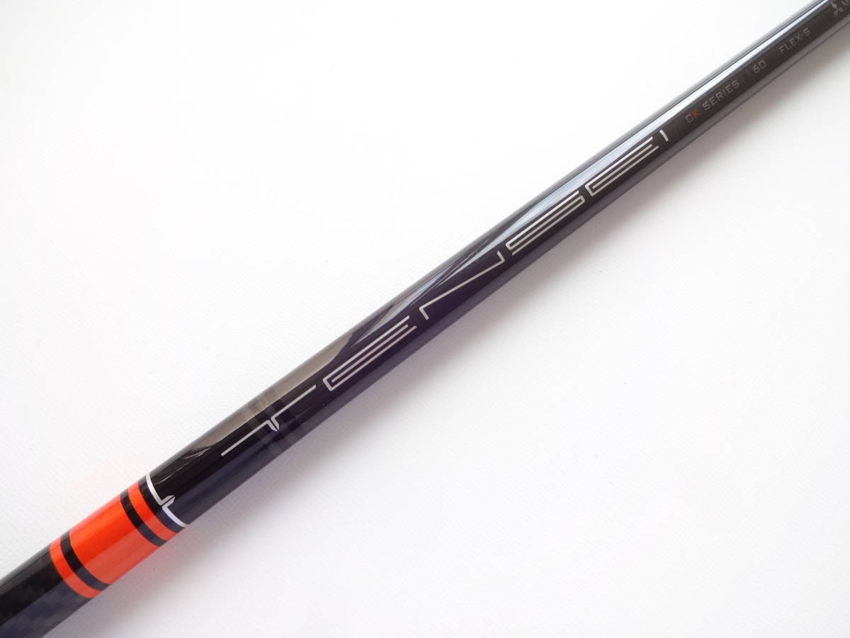 【2本セット】リョーマ MAXIMA TYPE-G 11.5度 　R2 右 リョーマ マキシマⅡ 11.5 R2 超美品 【公式通販】