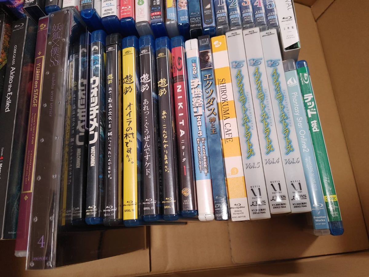 ブルーレイ DVD まとめ売り セット ディズニー Blu-ray アニメ 