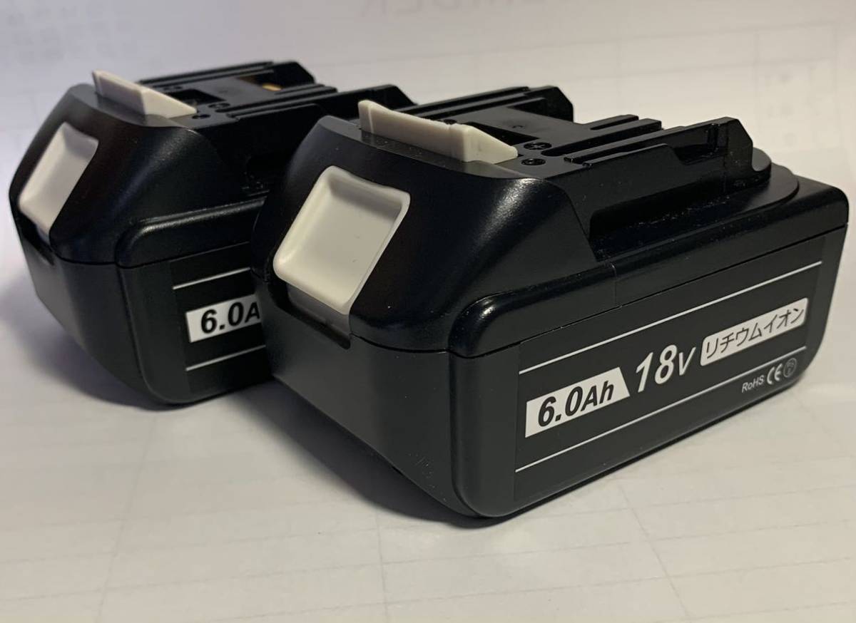 新品！送料込みBL1860B　2個　 マキタ 互換社外品バッテリー※マキタ純正充電器へ対応