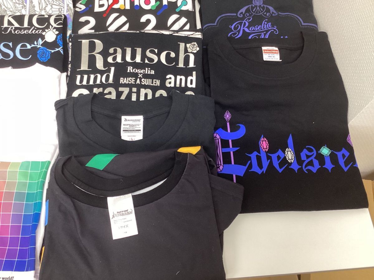 バンドリ まとめ売り グッズ情報 | BanG Dream! 10周年の軌跡展