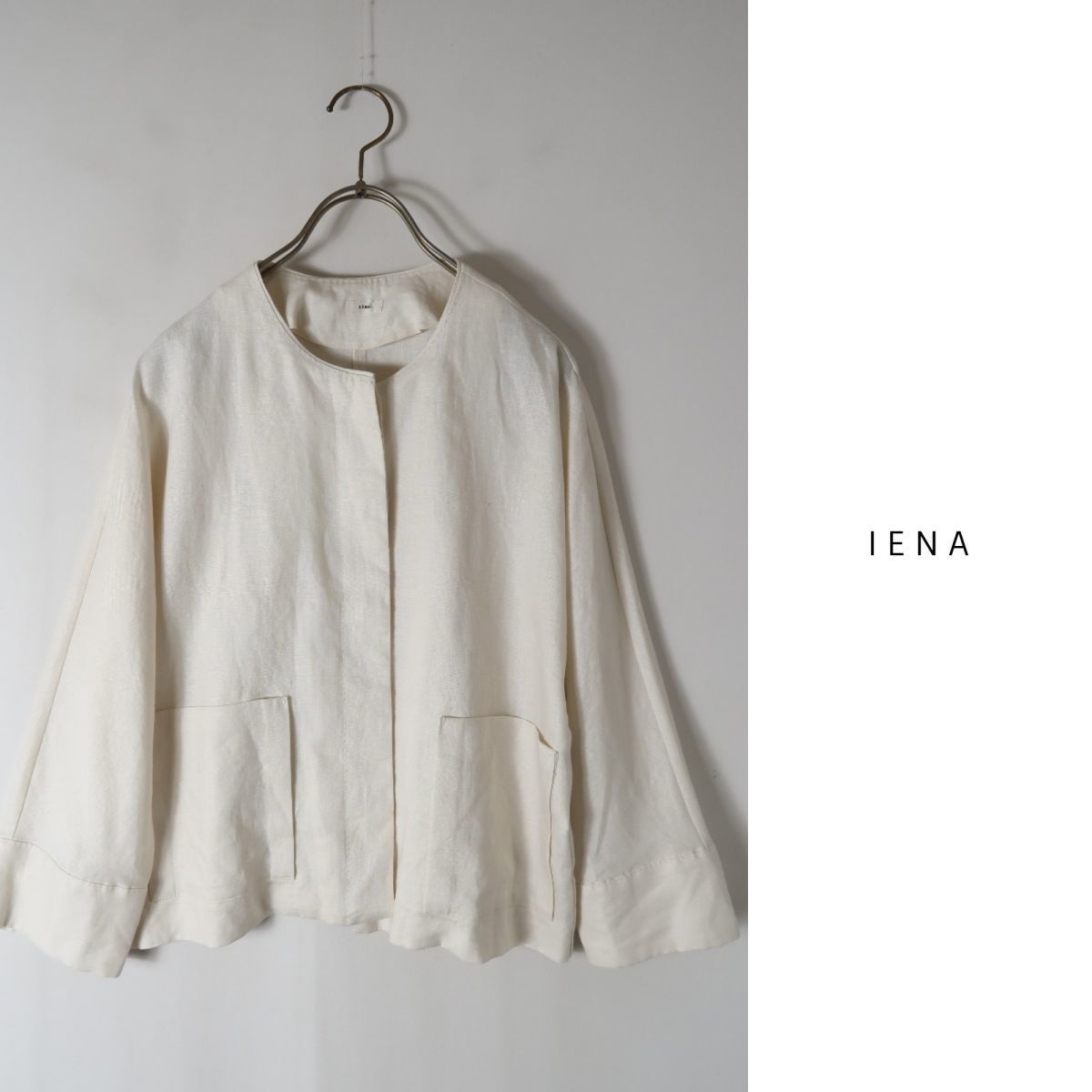 1.8万☆超美品☆イエナ IENA☆リネン100% French Linen ノーカラー 