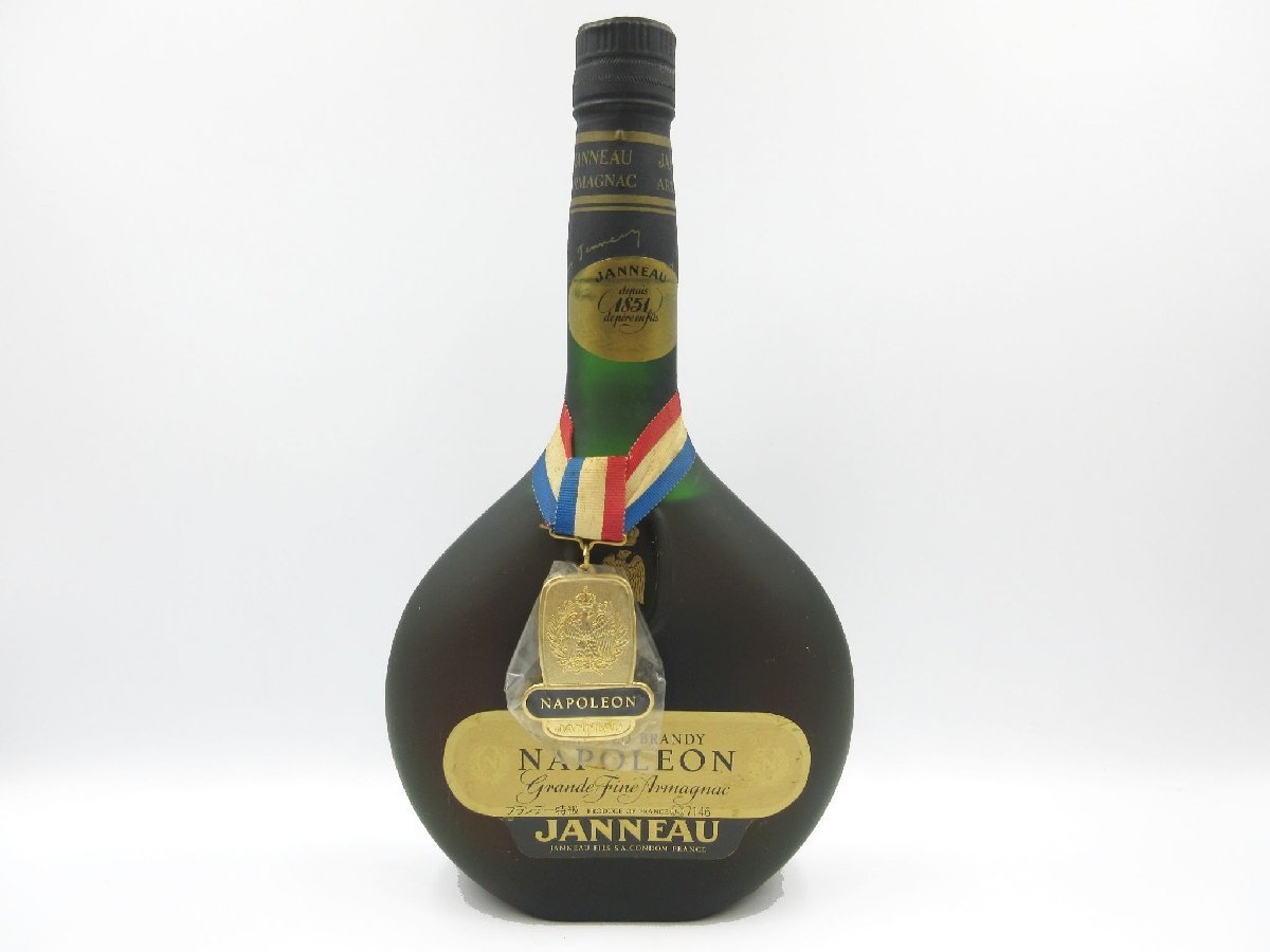 Janneau Napoleon Very Old Brandy 700ml