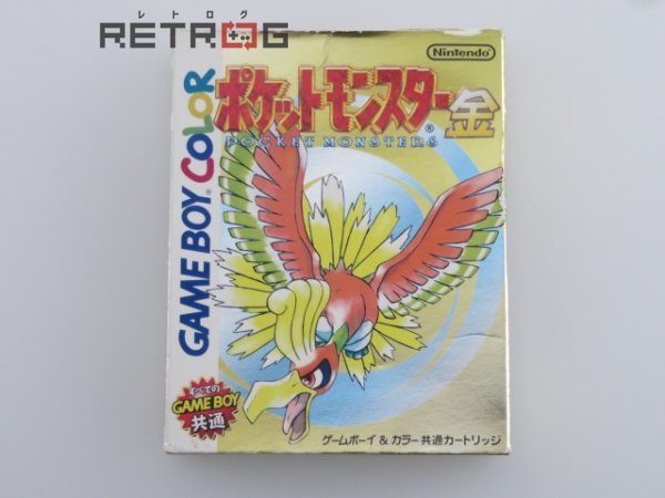 ポケットモンスター（金）（カラー対応） ゲームボーイ GB 【公式通販】