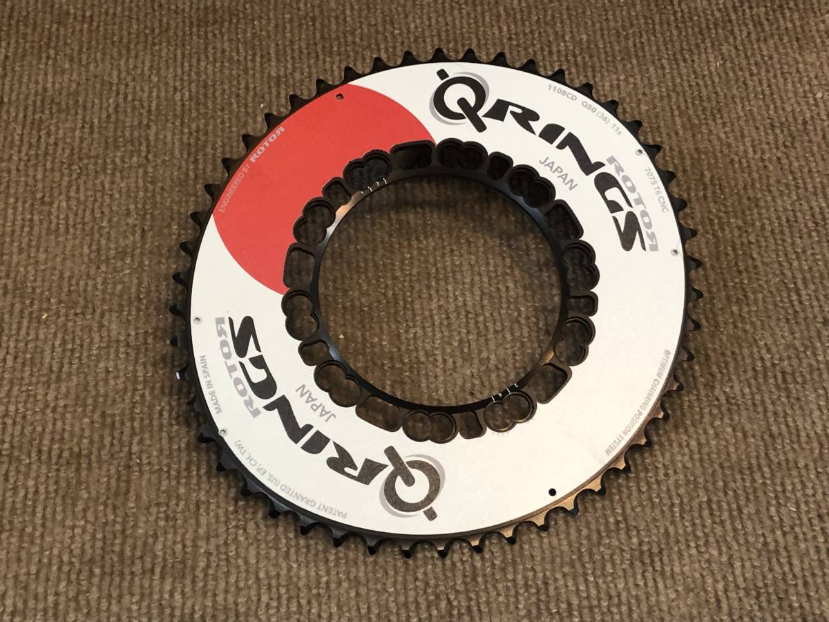 ROTOR 楕円チェーンリング 50/37t BCD110 SRAM AXS用 チェーンリング