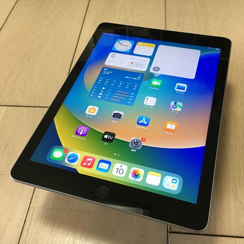 タブレット Apple iPad mini 6 スペースグレー 純正ペンなど お得セット
