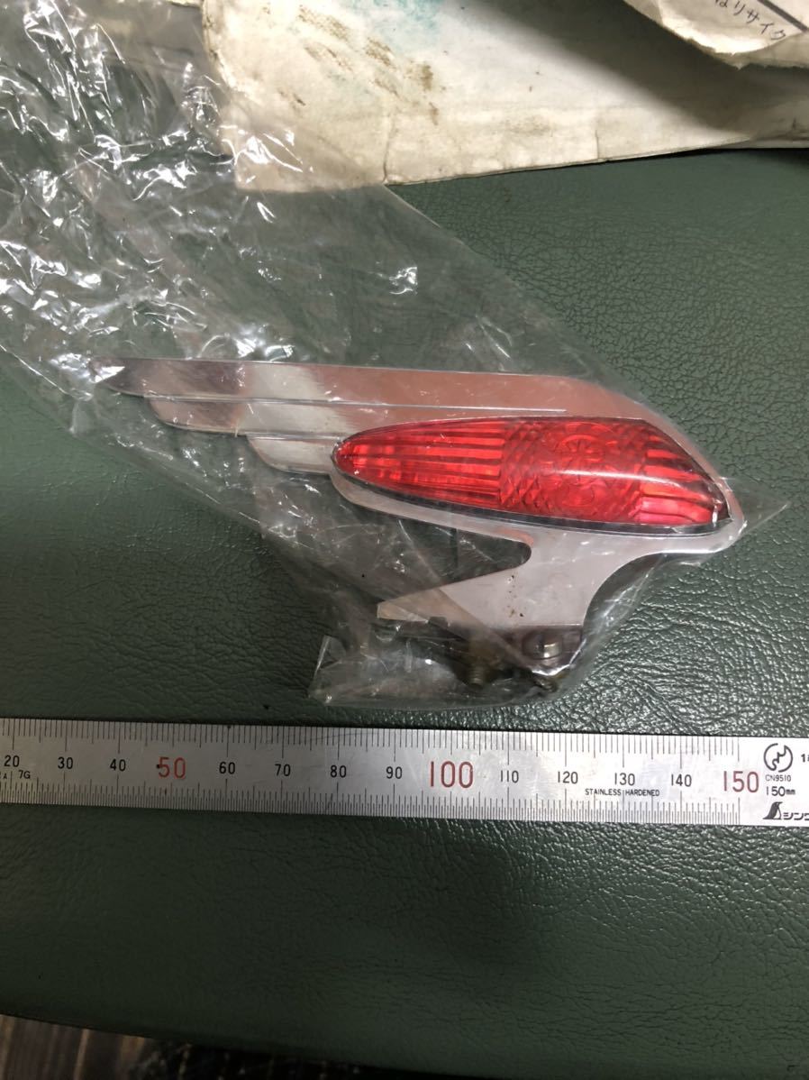 昭和レトロ　光自転車　風切り　未使用　自転車　大日本機械　昭和３０年代　部品　実用車　当時物　