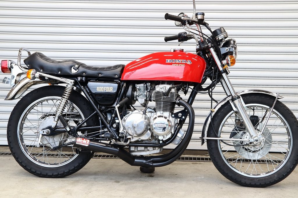 ヨシムラ CB400F 当時物 手曲げ YOSHIMURA ホンダ OUT 手曲げ 