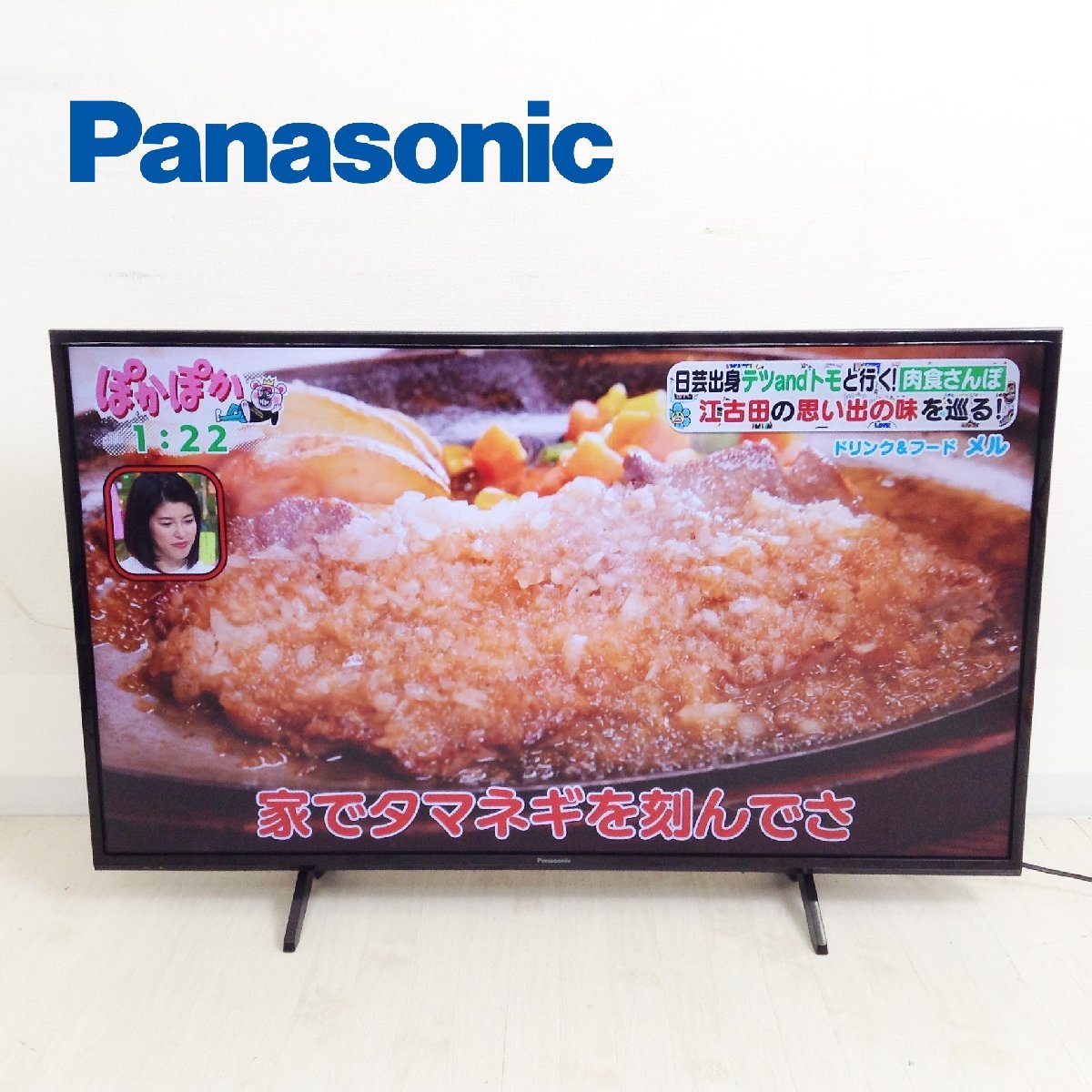 1107 Panasonic パナソニック VIERA ビエラ ４K 液晶テレビ TH-43GX750 43V型 2019年製 B-CASカード無し リモコン付き
