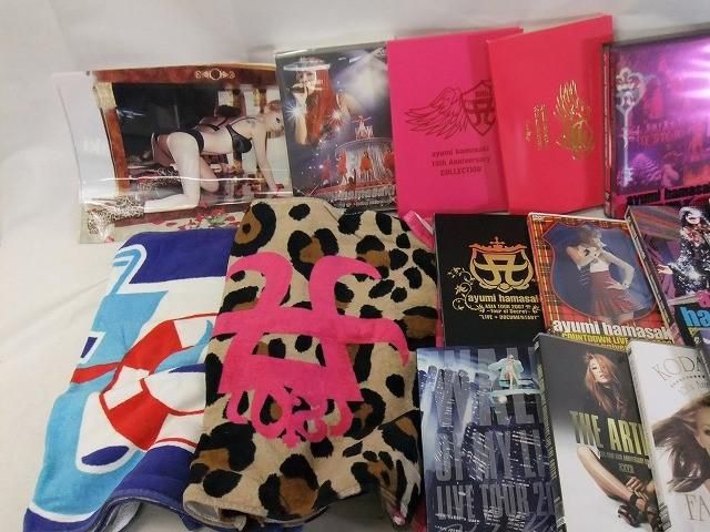 同梱可】中古品 アーティスト 浜崎あゆみ 倖田來未 他 POWER of MUSIC