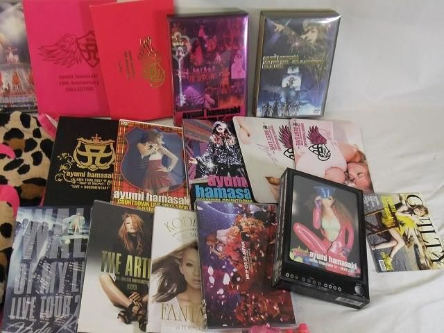 同梱可】中古品 アーティスト 浜崎あゆみ 倖田來未 他 POWER of MUSIC