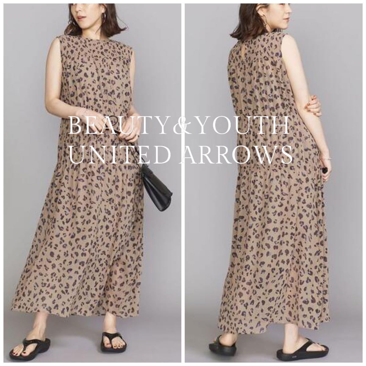 ビューティアンドユース BEAUTY&YOUTH UNITED ARROWS ♪涼しい 楊柳ウォッシャブルノースリーブワンピース